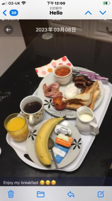 فندق Holland House غريت يورماوث المظهر الخارجي الصورة